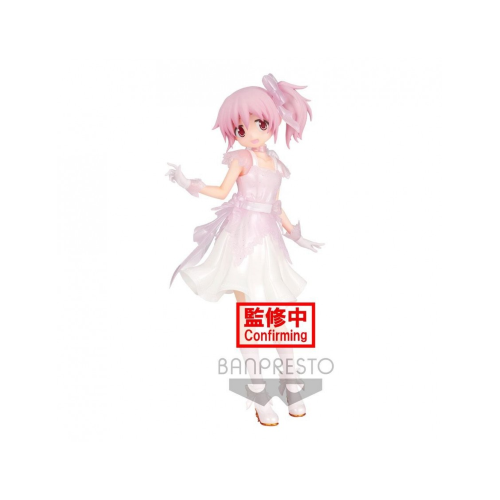 PUELLA MAGI MADOKA MAGICA SERENUS COUTURE STATUE - MADOKA KANAME