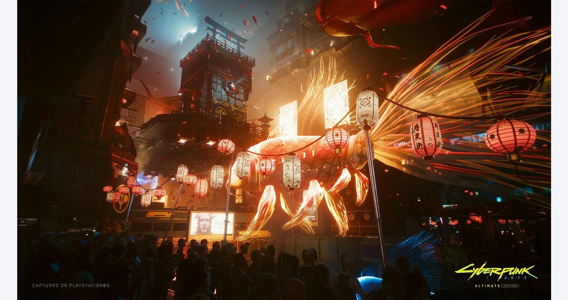 Cyberpunk 2077 Ultimate Edition SWITCH 2 ES/PT