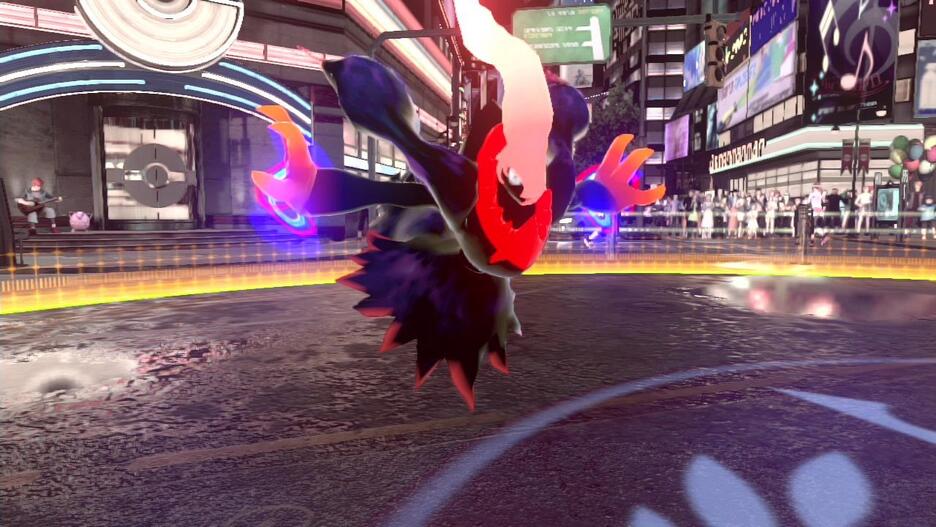 Pokken Tournament Dx Switch UK