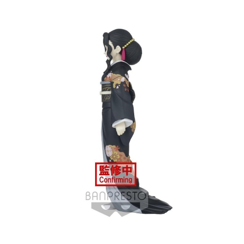 DEMON SLAYER KIMETSU NO YAIBA STATUE - MUZAN KIBUTSUJI VOL.B