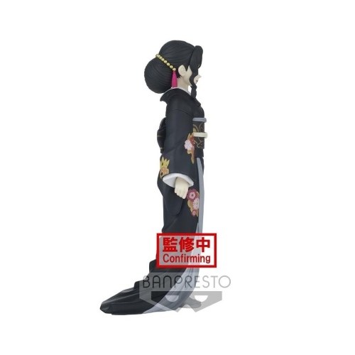 DEMON SLAYER KIMETSU NO YAIBA STATUE - MUZAN KIBUTSUJI VOL.B