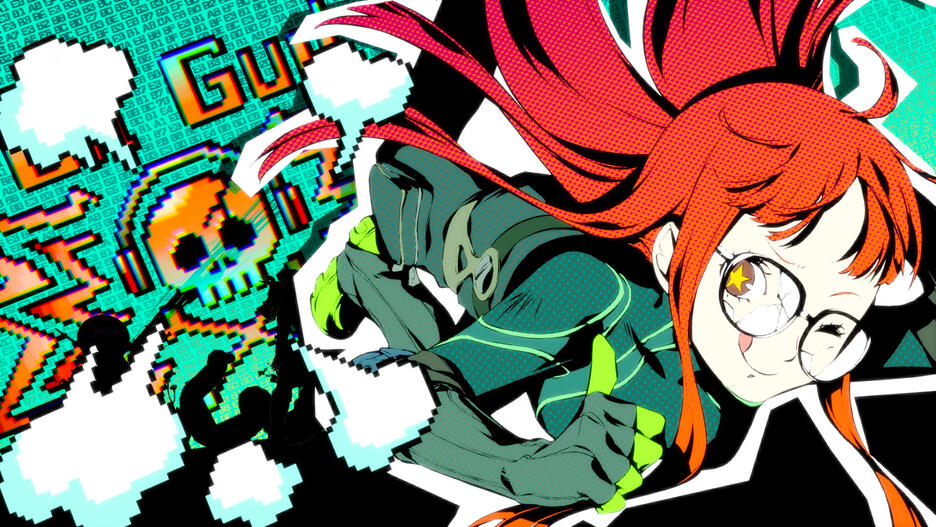 Persona 5 Royal PS5 UK