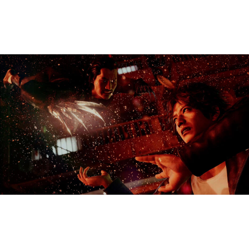 Lost Judgment PS5 UK