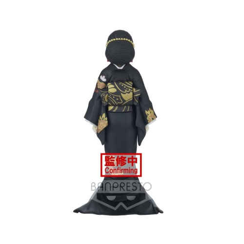 DEMON SLAYER KIMETSU NO YAIBA STATUE - MUZAN KIBUTSUJI VOL.B