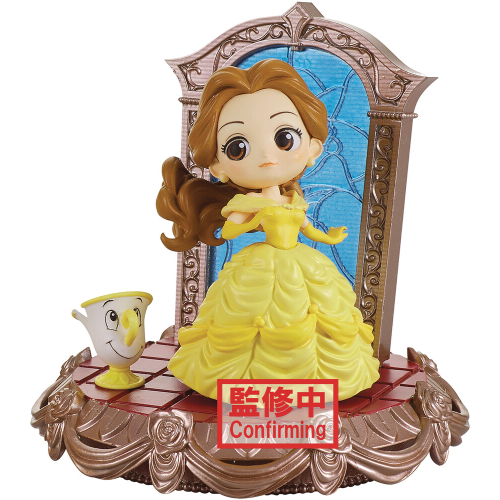 STATUE DISNEY BEAUTY AND THE BEAST Q POSKET MINI FIGURE - BELLE VER. B