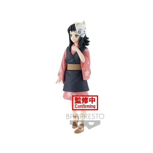 DEMON SLAYER KIMETSU NO YAIBA STATUE - MAKOMO VOL.B